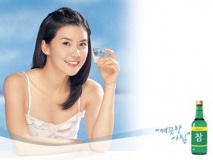 обоя charmsoju, бренды