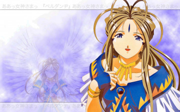 Картинка аниме ah my goddess