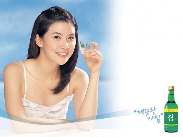 Обои картинки фото charmsoju, бренды