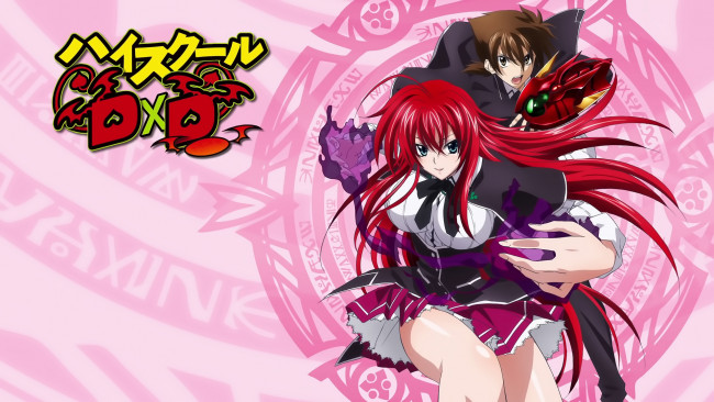 Обои картинки фото аниме, highschool, dxd, rias, gremory, hyoudou, issei