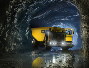 Картинка техника другое atlas