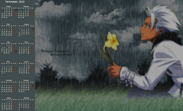 Картинка календари аниме профиль взгляд цветок человек