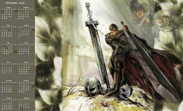 Картинка календари фэнтези мужчина оружие шлем