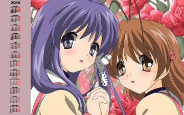 Картинка календари аниме двое лицо взгляд девочка