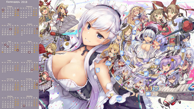 Обои картинки фото календари, аниме, девушка, взгляд