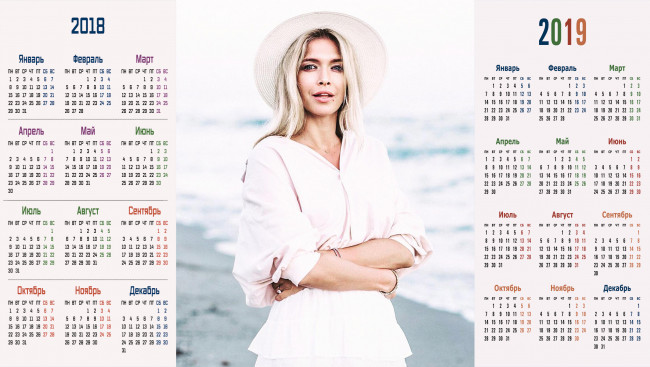 Обои картинки фото календари, знаменитости, певица, вера, брежнева, взгляд, женщина