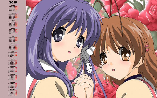 Обои картинки фото календари, аниме, двое, лицо, взгляд, девочка