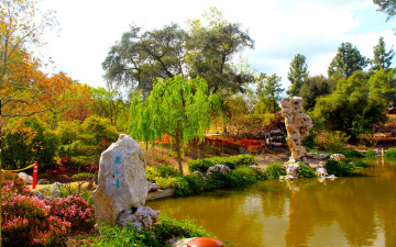 Картинка природа парк водоем японский садик