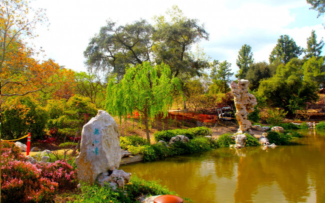 Обои картинки фото природа, парк, водоем, японский, садик