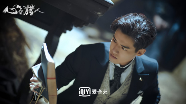 Обои картинки фото кино фильмы, psych-hunter, парень, книга