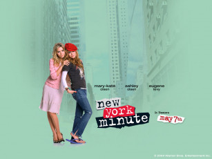Картинка кино фильмы new york minute