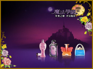 Картинка anna sui бренды