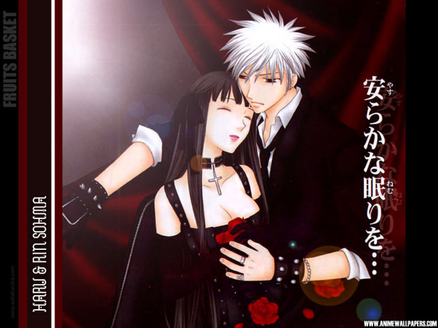 Обои картинки фото аниме, fruits, basket