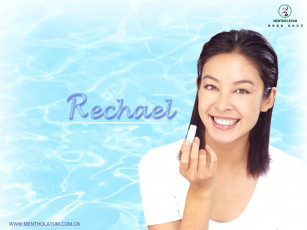 Картинка бренды mentholatum