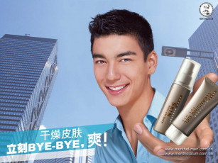 Картинка бренды mentholatum