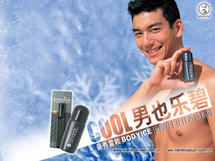 Картинка бренды mentholatum