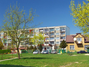 Картинка города здания дома