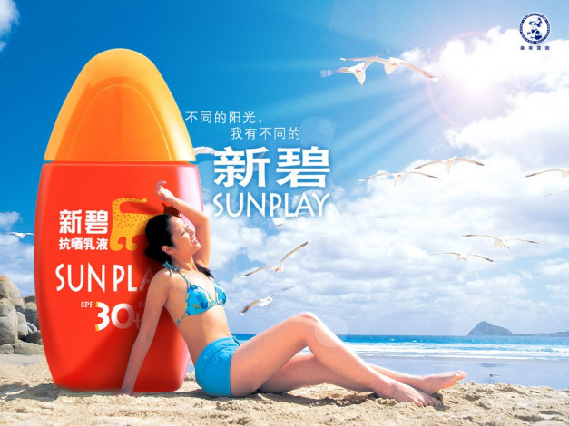 Обои картинки фото бренды, mentholatum