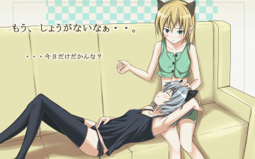 Картинка аниме strike witches