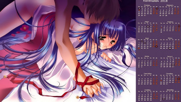 Картинка календари аниме девушка двое ласка секс