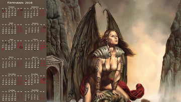 Картинка календари фэнтези крылья взгляд женщина