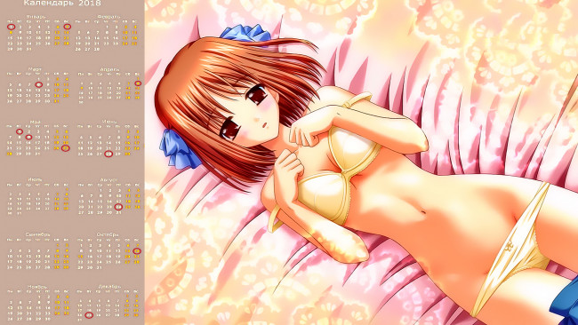 Обои картинки фото календари, аниме, девушка, взгляд