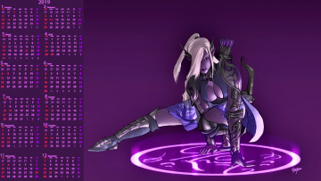 Картинка календари фэнтези круг оружие девушка