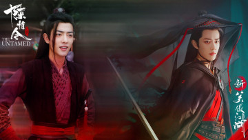 Картинка кино+фильмы -unknown+ другое вэй усянь странник