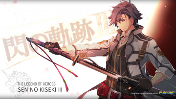 Картинка the+legend+of+heroes+trails+of+cold+steel+iv видео+игры the+legend+of+heroes+iv the legend of heroes trails cold steel iv