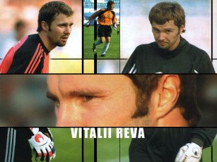 Картинка спорт футбол