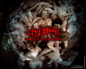 обоя музыка, 5diez