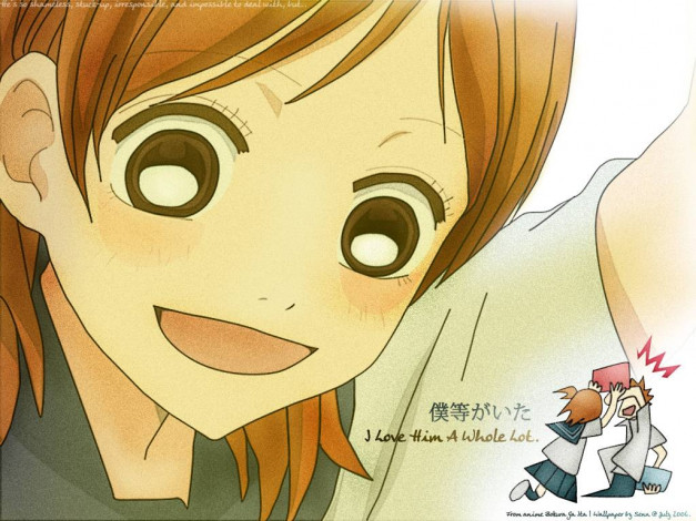 Обои картинки фото аниме, bokura, ga, ita