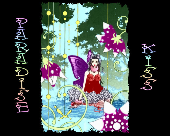 Обои картинки фото аниме, paradise, kiss