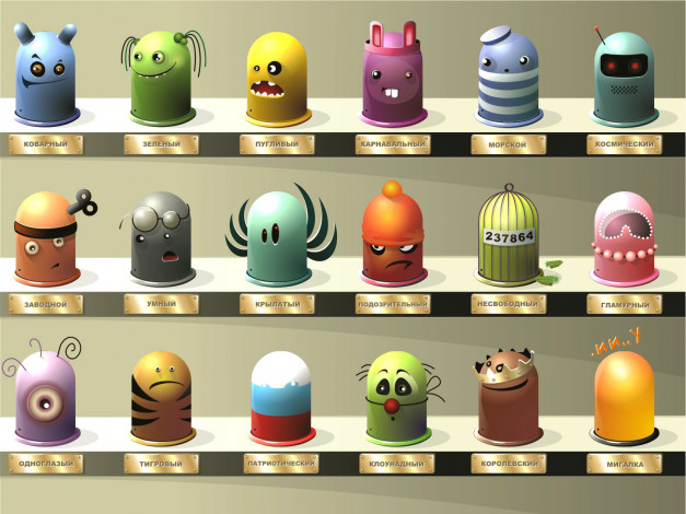 Обои картинки фото векторная, графика