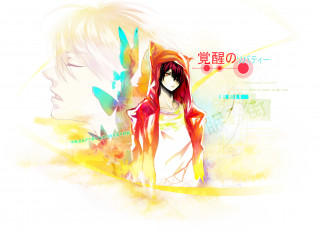 Картинка аниме *unknown+ другое art nico singer силуэт капюшон язык недовольство взгляд fukuwa парень