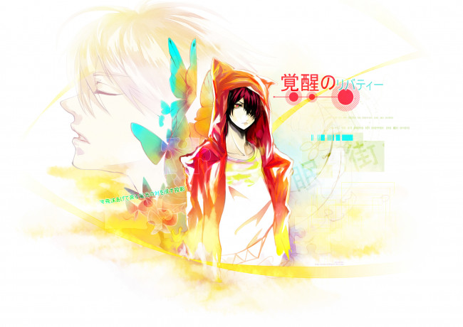 Обои картинки фото аниме, *unknown , другое, art, nico, singer, силуэт, капюшон, язык, недовольство, взгляд, fukuwa, парень