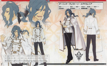 Картинка аниме fate stay+night парень