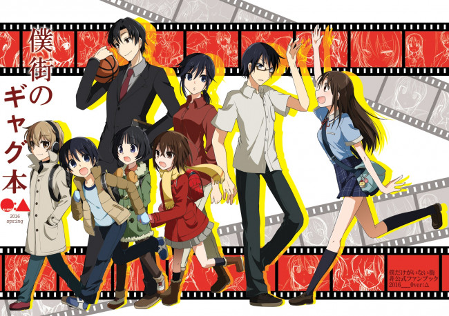 Обои картинки фото boku dake ga inai machi, аниме, unknown,  другое, персонажи