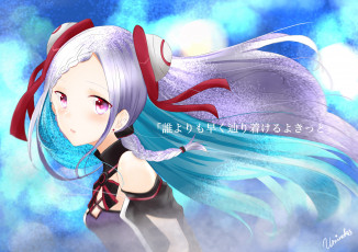 Картинка аниме sword+art+online мастера меча онлайн