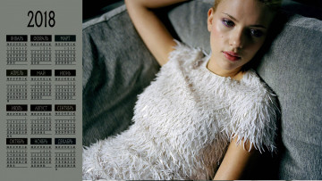 Картинка календари знаменитости девушка актриса