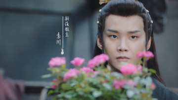 Картинка кино+фильмы the+birth+of+the+drama+king сказание о юности the birth of drama king