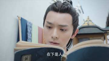 Картинка кино+фильмы the+birth+of+the+drama+king сказание о юности