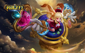 Картинка видео+игры heroes+evolved девочка уши руки часы ключ