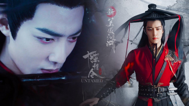 Обои картинки фото кино фильмы, -unknown , другое, вэй, усянь, флейта, странник