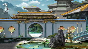 Картинка рисованное кино +мультфильмы здания двор ланьлин