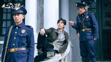 Картинка кино+фильмы psych-hunter полицейские парень перила