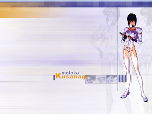 Картинка аниме ghost in the shell