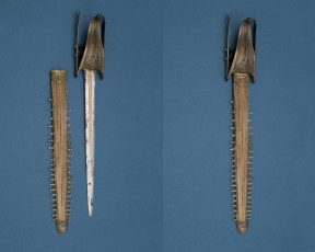 Картинка катар тоорум оружие холодное