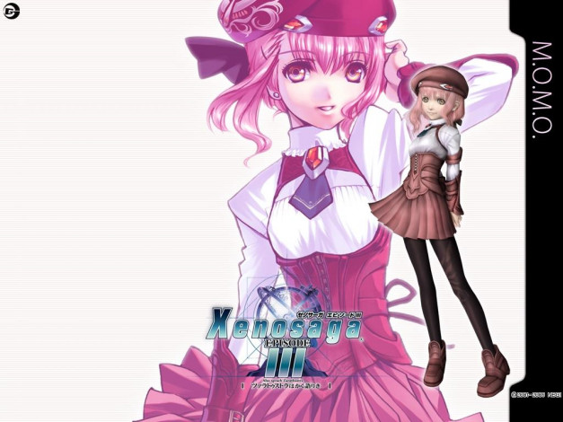 Обои картинки фото аниме, xenosaga