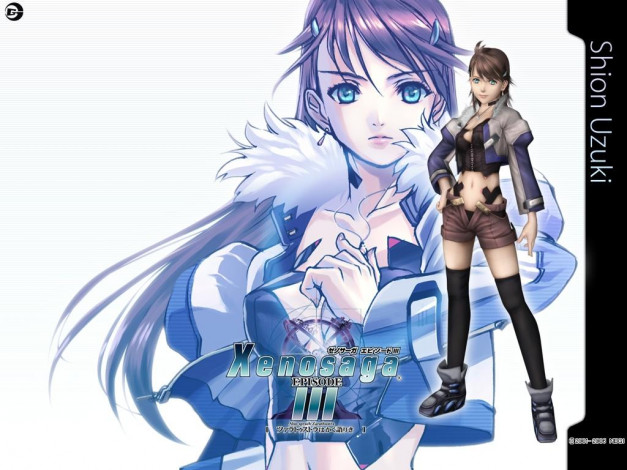 Обои картинки фото аниме, xenosaga